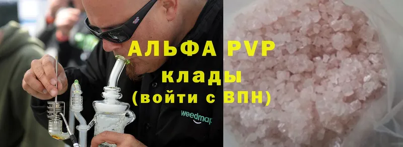 Где купить наркотики Лянтор АМФЕТАМИН  LSD-25  ГАШИШ  Конопля  Cocaine  Меф 